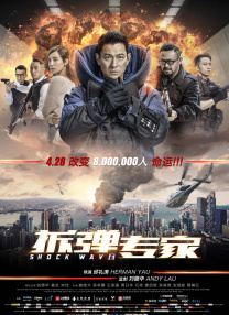 精品伊人网